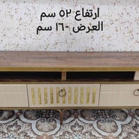 ميز بلازما • شبه جديد • شقق الخضراء الجانب الأيسر