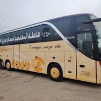 نضيفه • رقم سليمانيه • الموصل