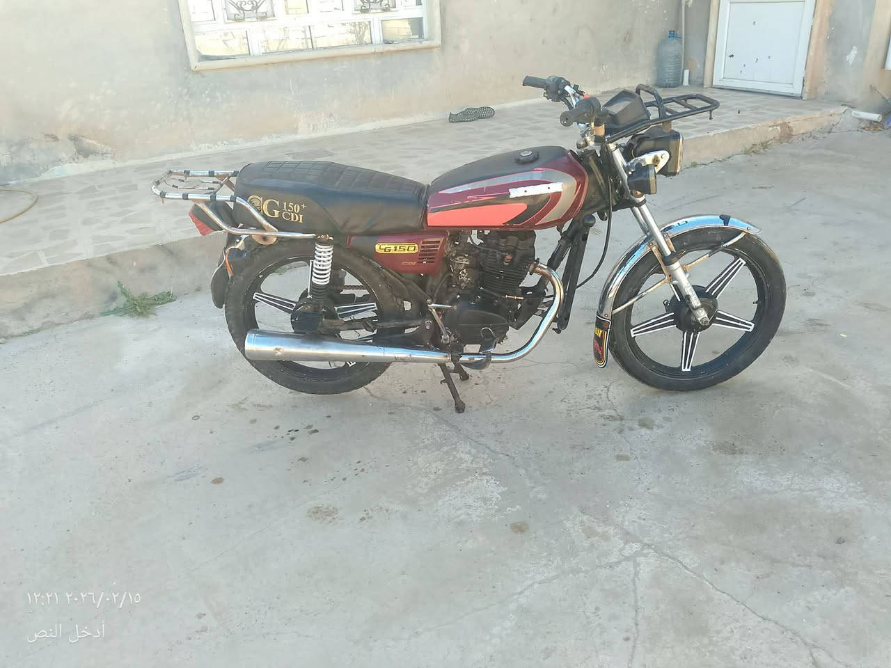 دراجه جني موديل 19 محرك مجفت جديد نشاط فول كهربائيّة كلها شغاله دبلات امامي خلفي  سلف شغال تايرات امامي خلفي جديد دراجه جاهزه كلشي مانقصها سعر 325 بي مجال الشراي ويرهم مراوس مكاني بيجي ***********
