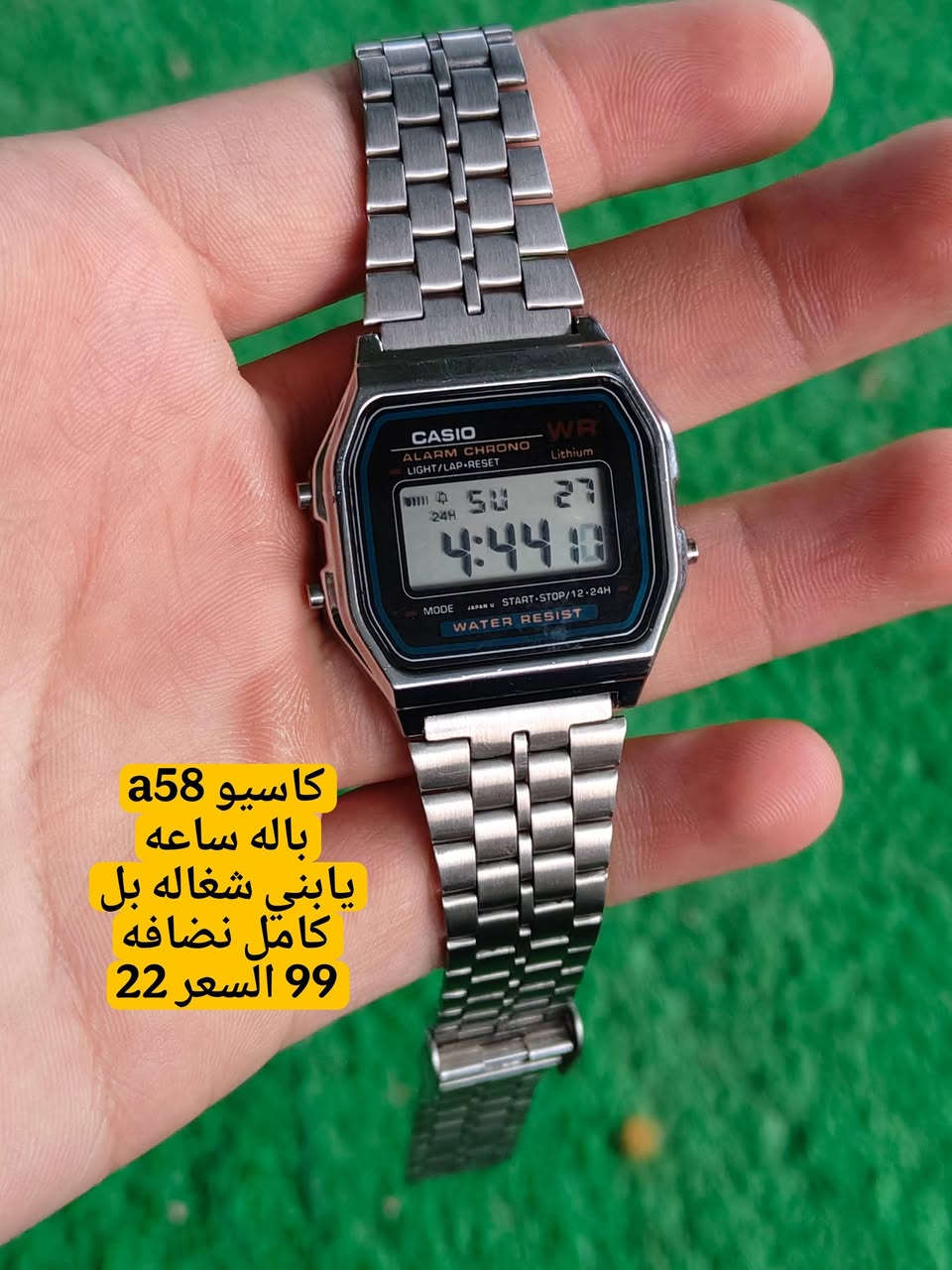 توصيل متوفر ***********
