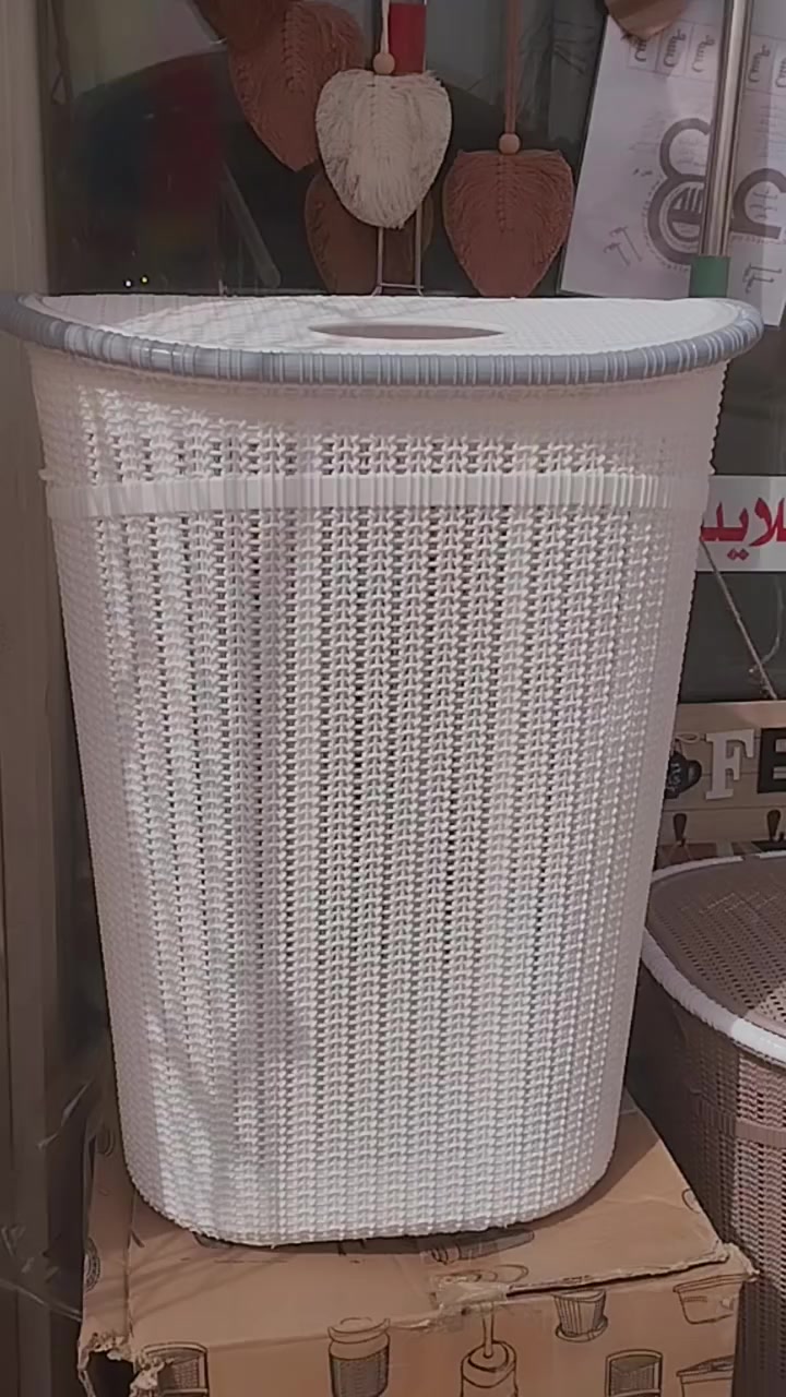 سلة ملابس ترتيب جديد يجمع بين النزاكه والجمال
#foryou #الرفاعي #fyp #اكسبلور #viral


**إذا كنت صاحب هذا الإعلان وتريد حذفه لأي سبب، رجاءا أرسل رسالة إلى الدعم الفني**