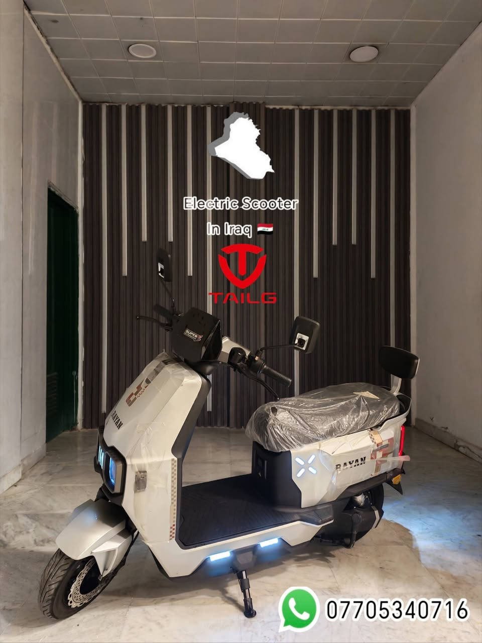 ام عيون 👀 الإصـــــــدار الثالث مستخدمه أخت الجديده والطگ كارتون ماشيه قليل السعر 850 
العنوان بغــــــــــداد شارع حيفا بالقرب من مدخل الشواكه ووزارة الثقافه 
***********  فراس ابو طه
