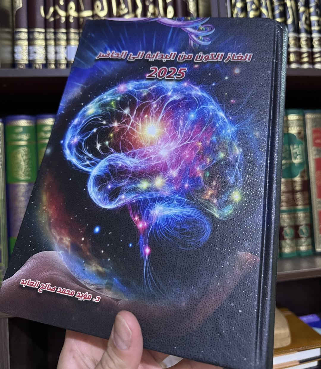 للبيع التواصل خاص 
توصلي جميع المحافظات ٥٠٠٠


**إذا كنت صاحب هذا الإعلان وتريد حذفه لأي سبب، رجاءا أرسل رسالة إلى الدعم الفني**