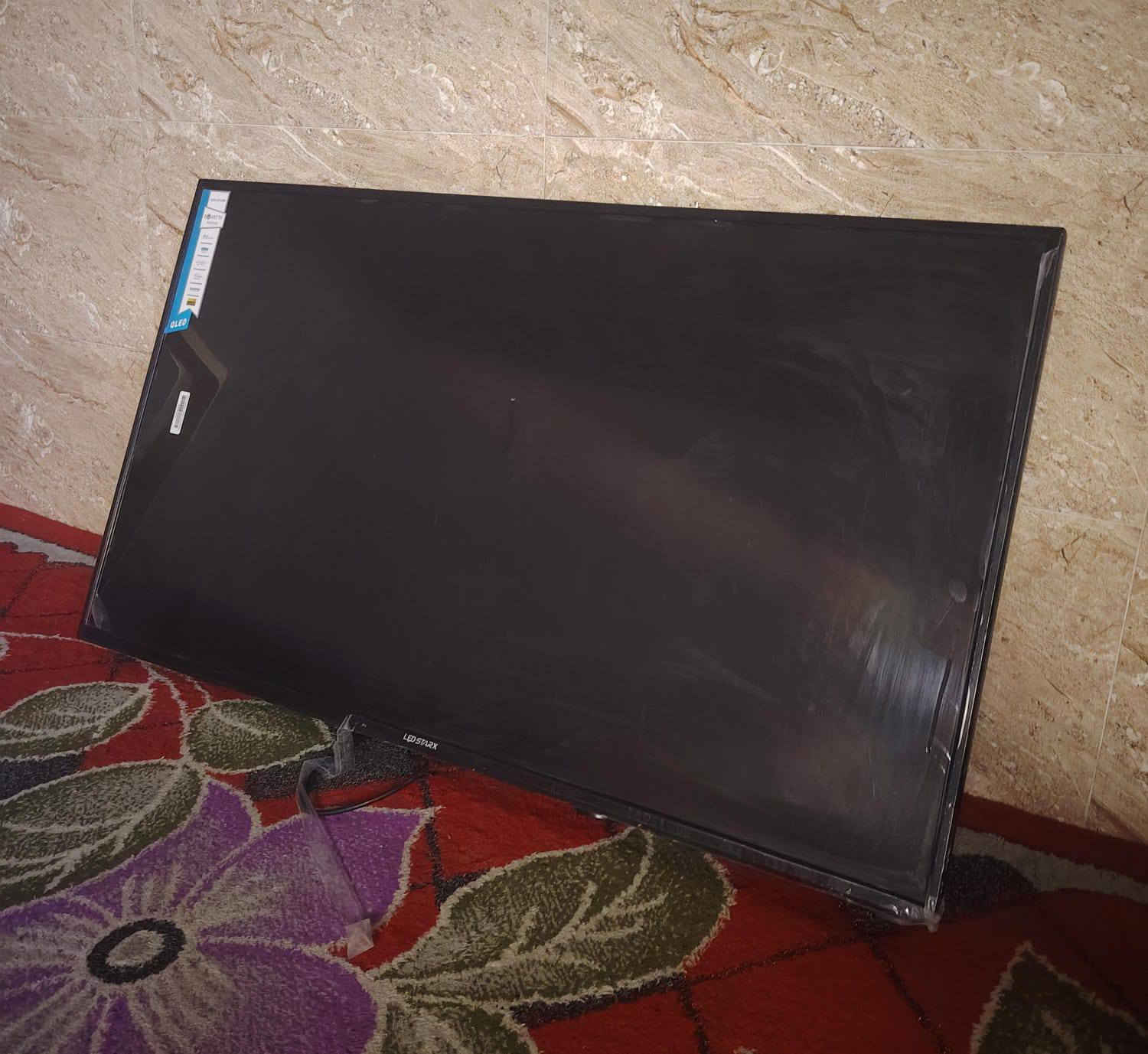 شاشه لبيع جديده السعر بالخاص


**إذا كنت صاحب هذا الإعلان وتريد حذفه لأي سبب، رجاءا أرسل رسالة إلى الدعم الفني**