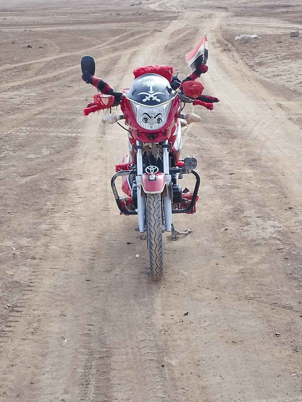 للبيع***********
