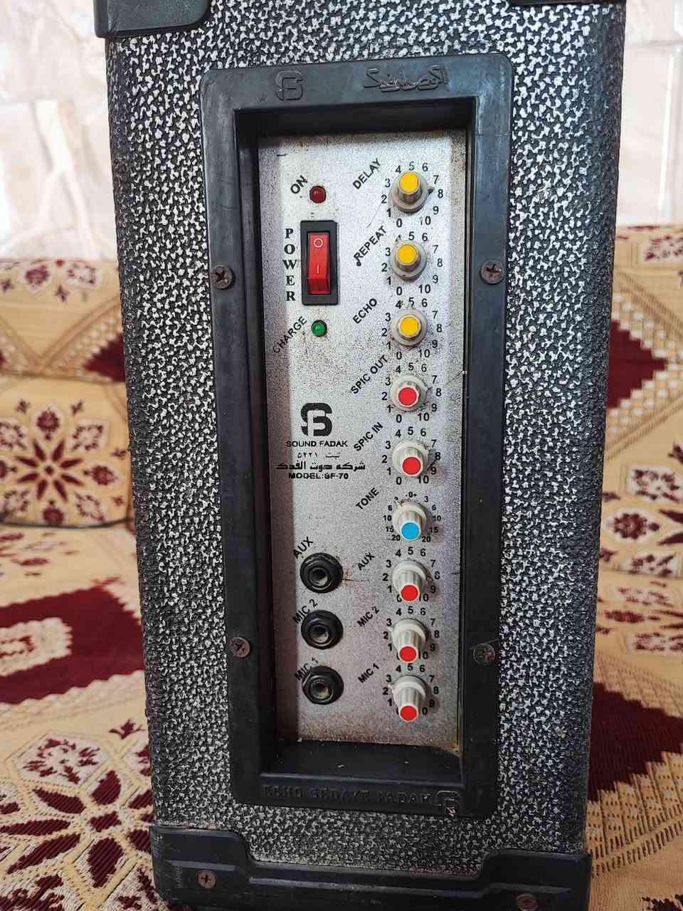 جهاز ملاليه نوع صوت الفدك يشتغل على الكهرباء وعالشحن السعر 80 الف يوجد توصيل لجميع  ***********
