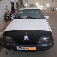 اوميغا ١٩٩٠ • رقم انكليزي • الرمادي