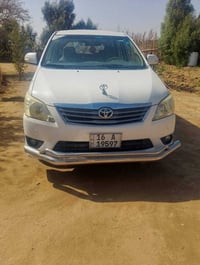 نوفا • ٢٠١٣ • الديوانية غماس