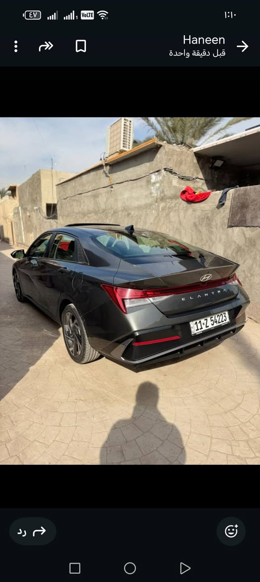 سلام عليكم مرخصة الادمن المحترم النترا 2024 للبيع وارد أمريكي فول مواصفات بصمة تشغيل بصمة أبواب نظام ترحيب محرك 2000 ثلاث أنظمة قيادة سبورت نورمل وايكو نظام تشخيص الأعطال عن طريق الشاشة اوتو هولد سايد بريك بصمة ليد امامي وخلفي فتحة سقف لد دشبول رادار امامي وخلفي تحديد مسار مثبت سرعة وقوف ذاتي مانع تصادم كاميرا تشغيل خلفي شاشة ديجيتال رقم بغداد باسمي تبديل قطعة واحدة الضربة موضحة بالصور ماشية 30 الف للاستفسار الاتصال على الرقم *********** السعر 169$ وبيه مجال للشراي
