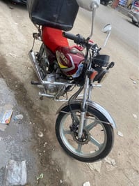 بعقوبة • اوراقه كامل • ٢٠٢١