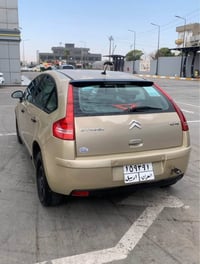 ستروین • ٢٠٠٧ • فول فول