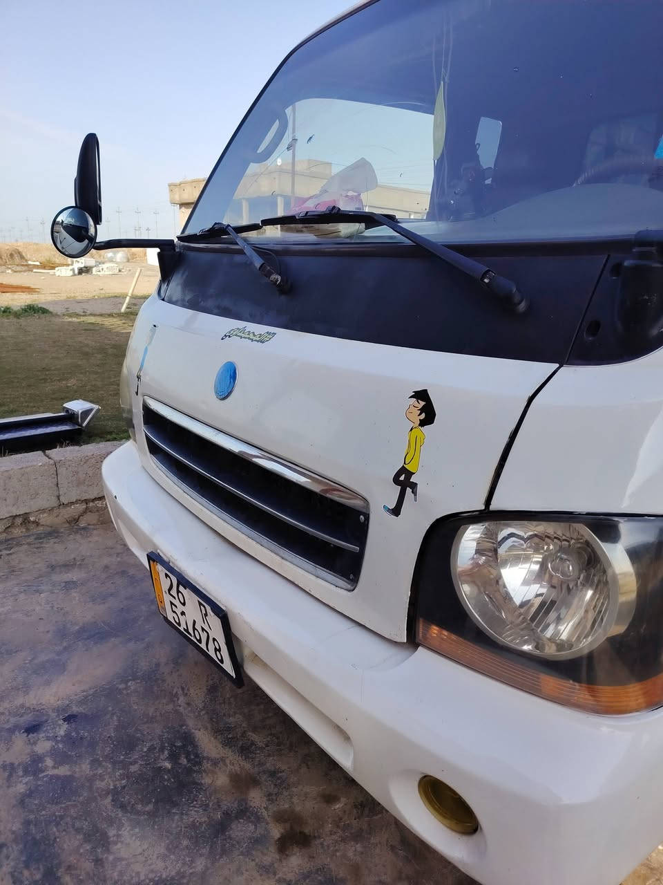 رقم صلاح الدين 2003 نكليزي ب أسمي بعدها وضع بلادي
#مراوس سيارة حديث انطي فرق
بدون معجون 
بدون دعم
محرك
شاصي 
كير
باور
تحويل وكاله
حصه كاز

‏مو شراي لا تخابر 
عنوان موصل ناحية القيارة قرية العوسجة 

***********
