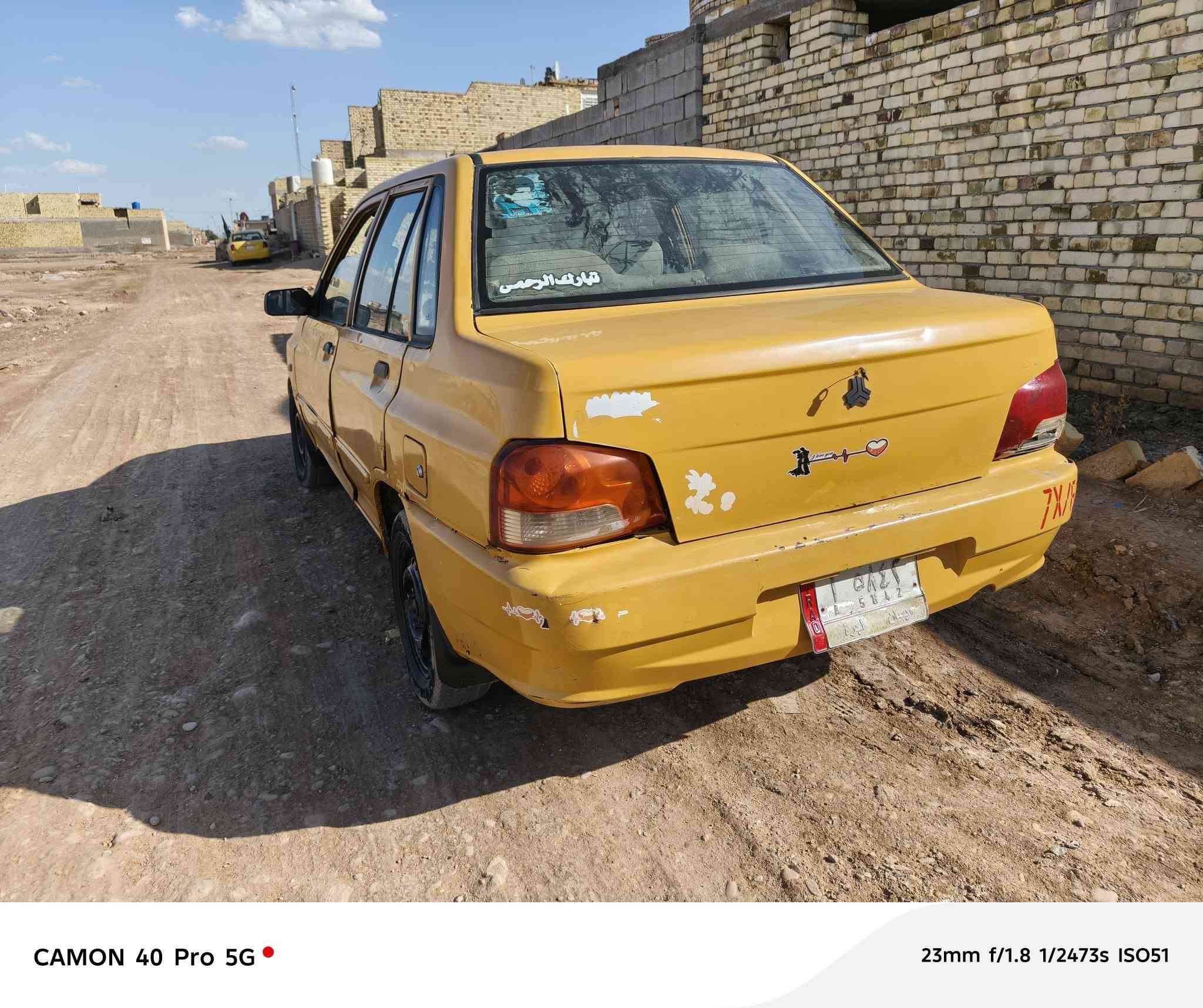 سلام عليكم التفصيل داخل الفديو ***********   سعر13
