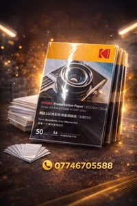 Dfix Center for Office Appliances Trading متوفر كل ما تحتاجة من عالم ا...