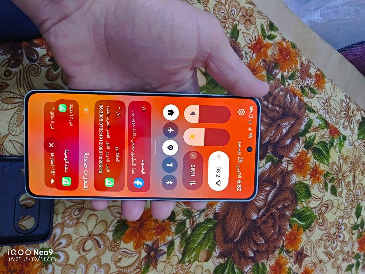 ون بلاس نورد 4 
خامات التصنيع اطار المنيوم مقوى 
جهاز كامل مكمل اخو الجديد 
السعر الجديد 620 واني رايده ب400بي مجال حك الجيه 
ملحقاته كارتون والكيبل ممفتوح 
المعالج سناب دراكون 7جين 3 بلاس 
يشغل اعلى اعدادات بالألعاب
ذاكرته 512 عشوائيه 12 زائد 16 
بطاريه 5500 وشاحن 80 واط 
كامراته احترافيه 
وياه كفر اصلي .. حي الجامعه 
***********
