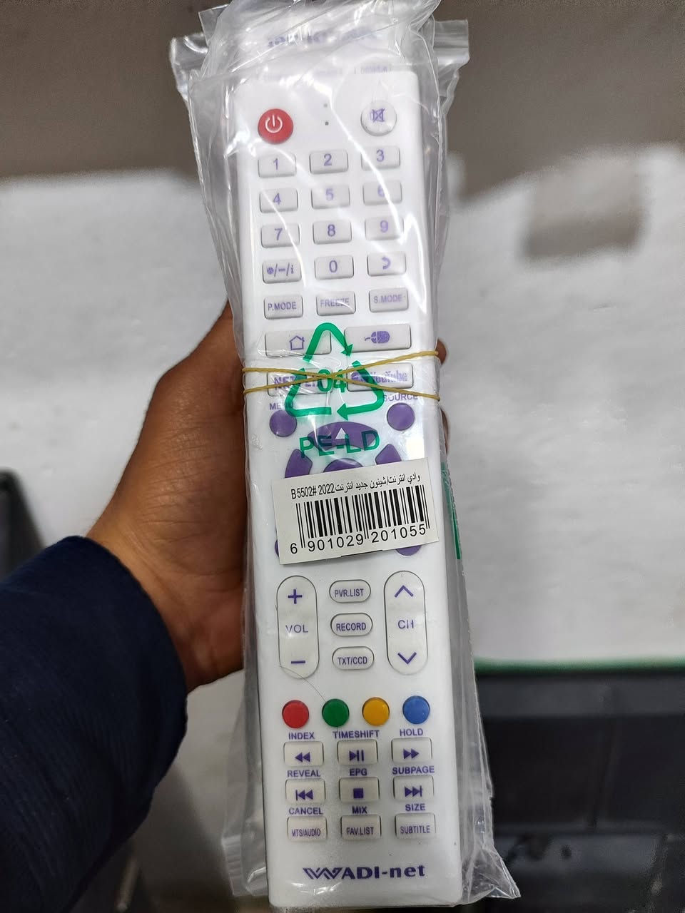 بمناسبه قدوم شهر رمضان المبارك
اسعار الجمله نعم اسعار الجمله ليوم الاحد والاثنين فقط
مع صيانه شاشه بلازما فقط سعر قطع الغيار 
صيانه رافع القدره


**إذا كنت صاحب هذا الإعلان وتريد حذفه لأي سبب، رجاءا أرسل رسالة إلى الدعم الفني**