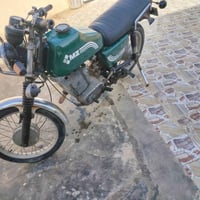 موتور للبيع • تحويل