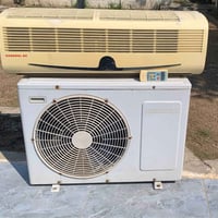 سبليت • ١.٥ طن • دهوك