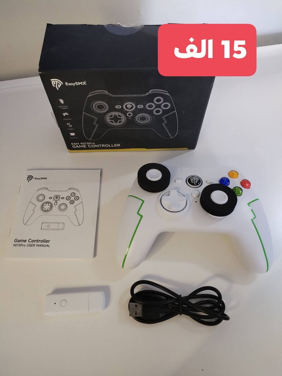 يا الله
بضاعة امزون منوعه💥 💥 💥 
للحجز ارسال رقم وعنوان عالخاص
توصيل كل المحافظات 5 الاف


**إذا كنت صاحب هذا الإعلان وتريد حذفه لأي سبب، رجاءا أرسل رسالة إلى الدعم الفني**