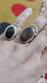 يماني للشراء الاتصال 07810432575