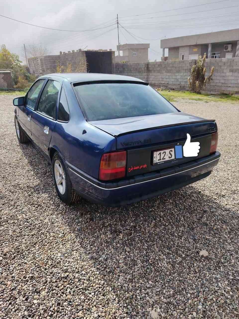 السلام عليكم اوبل فكتره للبيع كابون بانزين موديل 92 حجم 18 سنويه لل 2029 السعر 48 رقم الهاتف ***********
