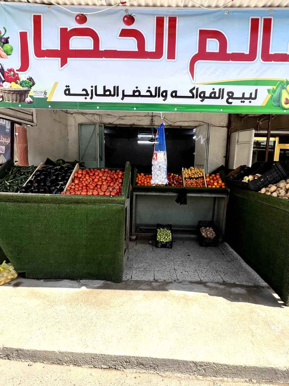 عارضات 3 منهن بطول مترتين و80 
والباقيات متر و80 
ثنين من متر و80 متحركات المحمودية, بابل


**إذا كنت صاحب هذا الإعلان وتريد حذفه لأي سبب، رجاءا أرسل رسالة إلى الدعم الفني**