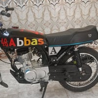 نامه اصلي • ٢٠٢١ • تعميره جديده