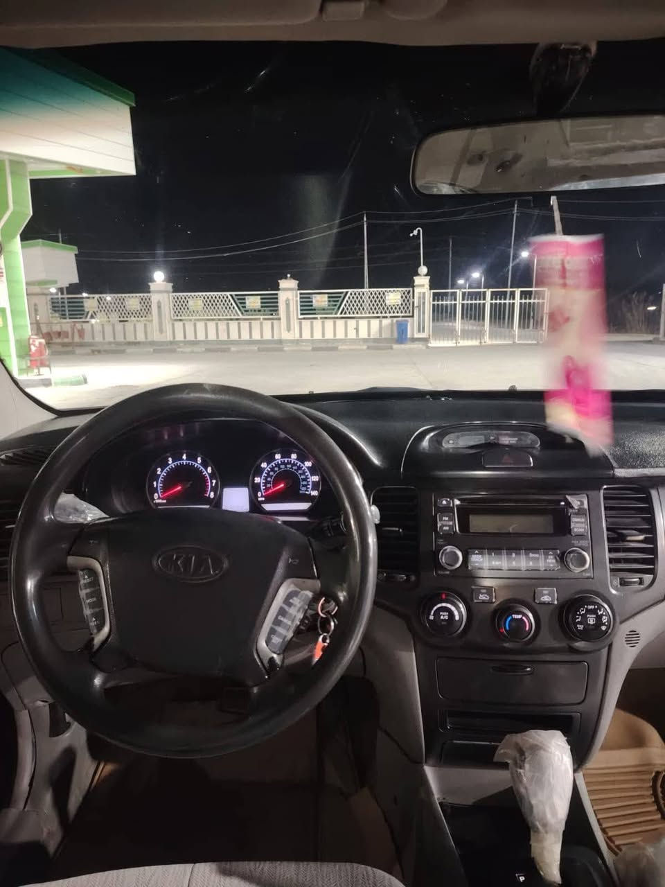 سلام عليكم اوبتمه مديل 8مكينه وكير شرط 2400تخم تاير حداديه سياره وارد امريكي أك لايت مال كوري بس  تبريد شرط سياره حلوه مال جناي سنويه جديده خط بحث جديد مداور ثاني يوم مكلف بل نشر مكان سياره ذي قار السعر 80


**إذا كنت صاحب هذا الإعلان وتريد حذفه لأي سبب، رجاءا أرسل رسالة إلى الدعم الفني**