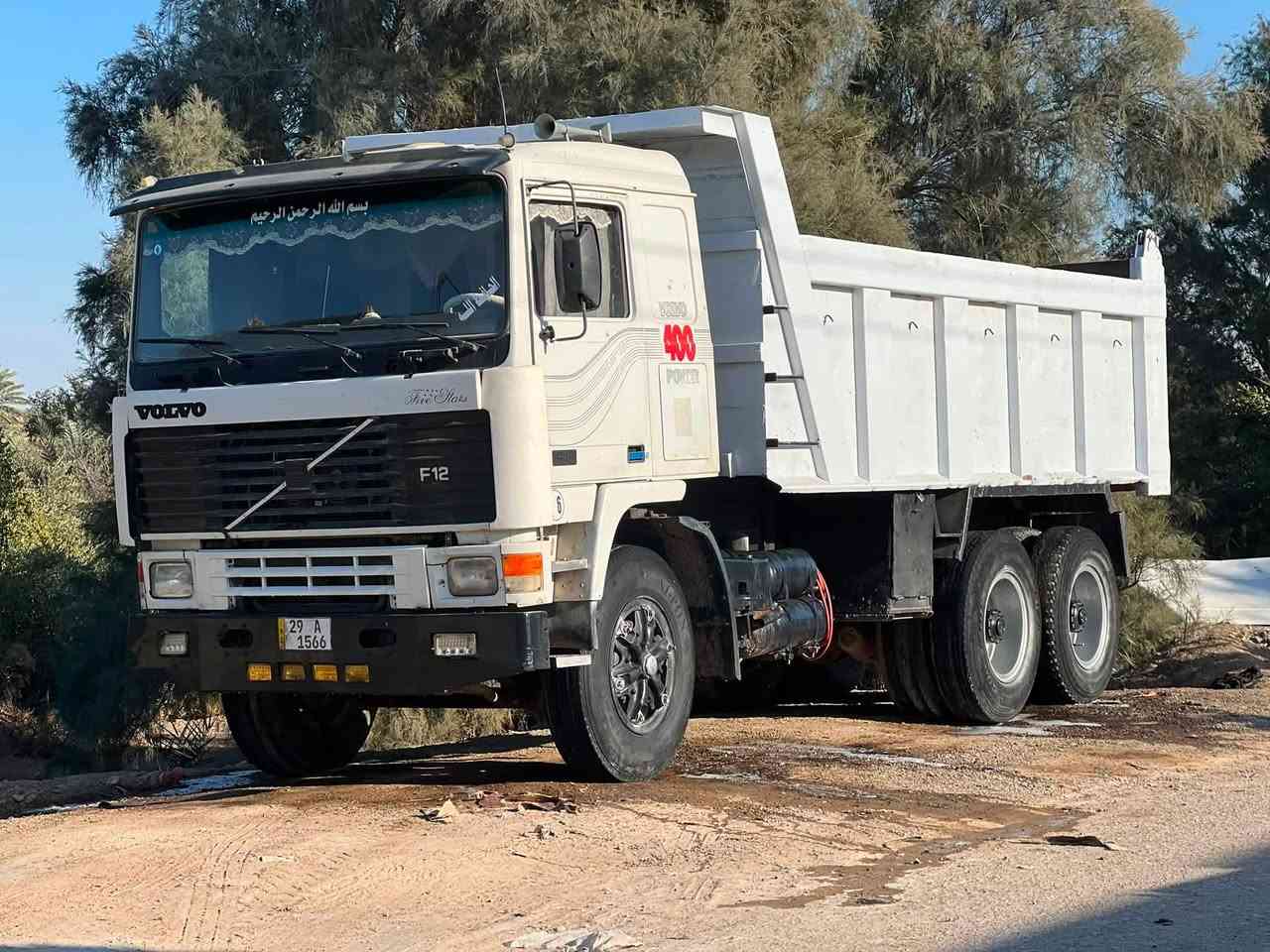 سلام عليكم فالفو F12للبيع كفاله مابيه اي نقص جاهزه للخير الاستفسار ***********
