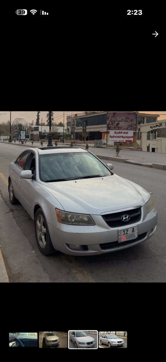 للجنايه فقط 🖐️🖐️
السياره كارتون
سياره جديده جديده،،، 
ماشيه ١٣٥    حقيقي ع الفحص 
سوناتا ٢٠٠٨.... 
امريكي..... 
لاضربه لاصبغ  
وين مايعجبك أفحص سونار 
رقم موصل الرقم الجديد ١٢
تحويل مباشر
ماشيه 145 حقيقي
كتب الشركه كتلوكات مامستخدمات بعدهن
شاشه تاب الأصلي كامره  
محرك  بلكارتون
كير ومكينه  جديد 
 سياره كلها ع وضع الشركه سياره جديده جديده
السعر 115بيها مجال بسيط للشراي
رقمي..

السياره ما بيها نواقص بس شغلات خفيفه نفس البولش وهل امور 

***********
