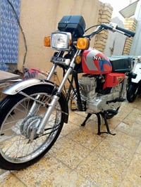 نامه • مكفولة • اوراق اسكنر