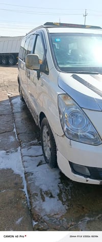 ستاركس ٢٠١١ • بدون معجون • اوتوماتيك