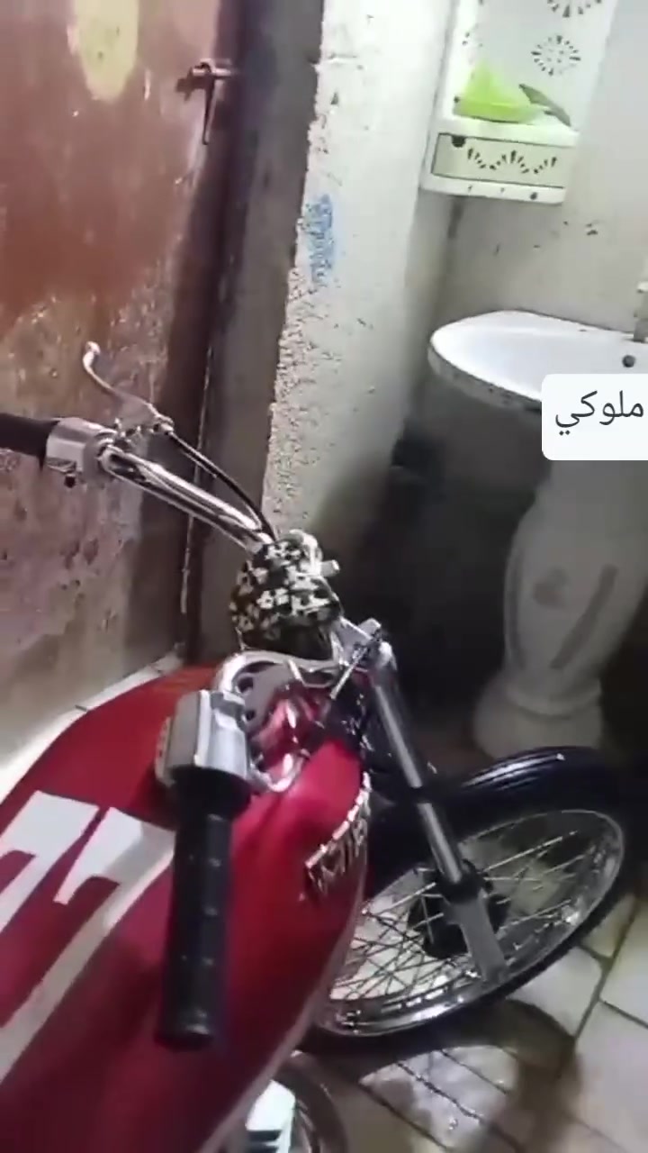 دراجه للبيع بكاني شطره التفاصيل***********
