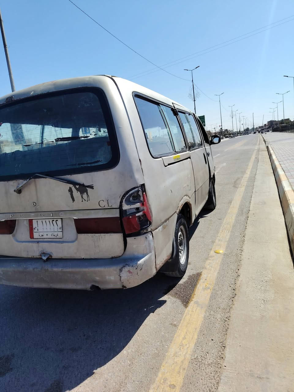 بلاش يلاش                                 سلام عليكم بريجو 1998كربلاء
كير مكينة واكسن ايخبلن

مكاني كربلاء الحر الرشدية

الاستفسار اتصال أو واتساب     ***********
