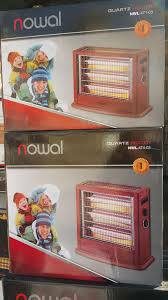 صوبات كهربائية • عوائل متعففة • مساعدة