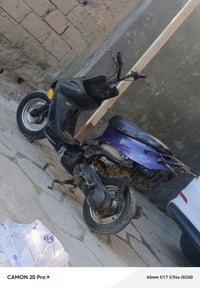 دراجة بيجي • حربية • السماوة