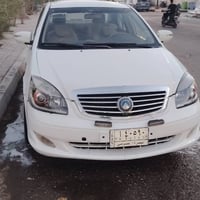 ٢٠١٤ • سنوية ٢٠٣٠ • رقم انجليزي