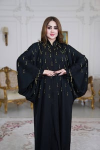 بأسم الله الرزاق الكريم قياسات وأسعار وماركات مختلفة                  ...