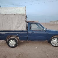 بيكم 85 • شرط تحويل