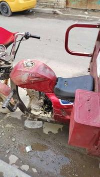 ستوته 2018اوراق الستوته كامله وخير من الله كله شغال محرك جديد كهربائية...