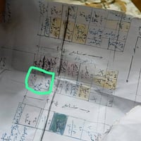 ١٥٠م • حجي بحر • سند٢٥