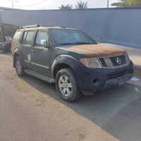 بافندر • ٢٠٠٩ • رقم بغداد