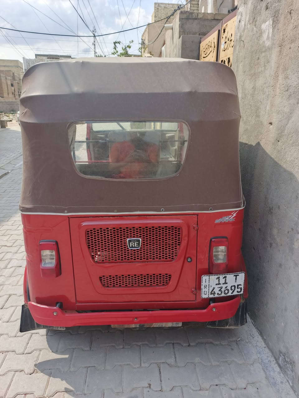 تكتك للبيع ٢٠٢٢ شهر ٧مرقمه مكينه مكفوله وكشر نضيف فقط دوس معمر سعر ٩وربع وبيه مجال ***********
