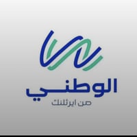 تركيب انترنت • كيبل وجهاز • حي غريبة