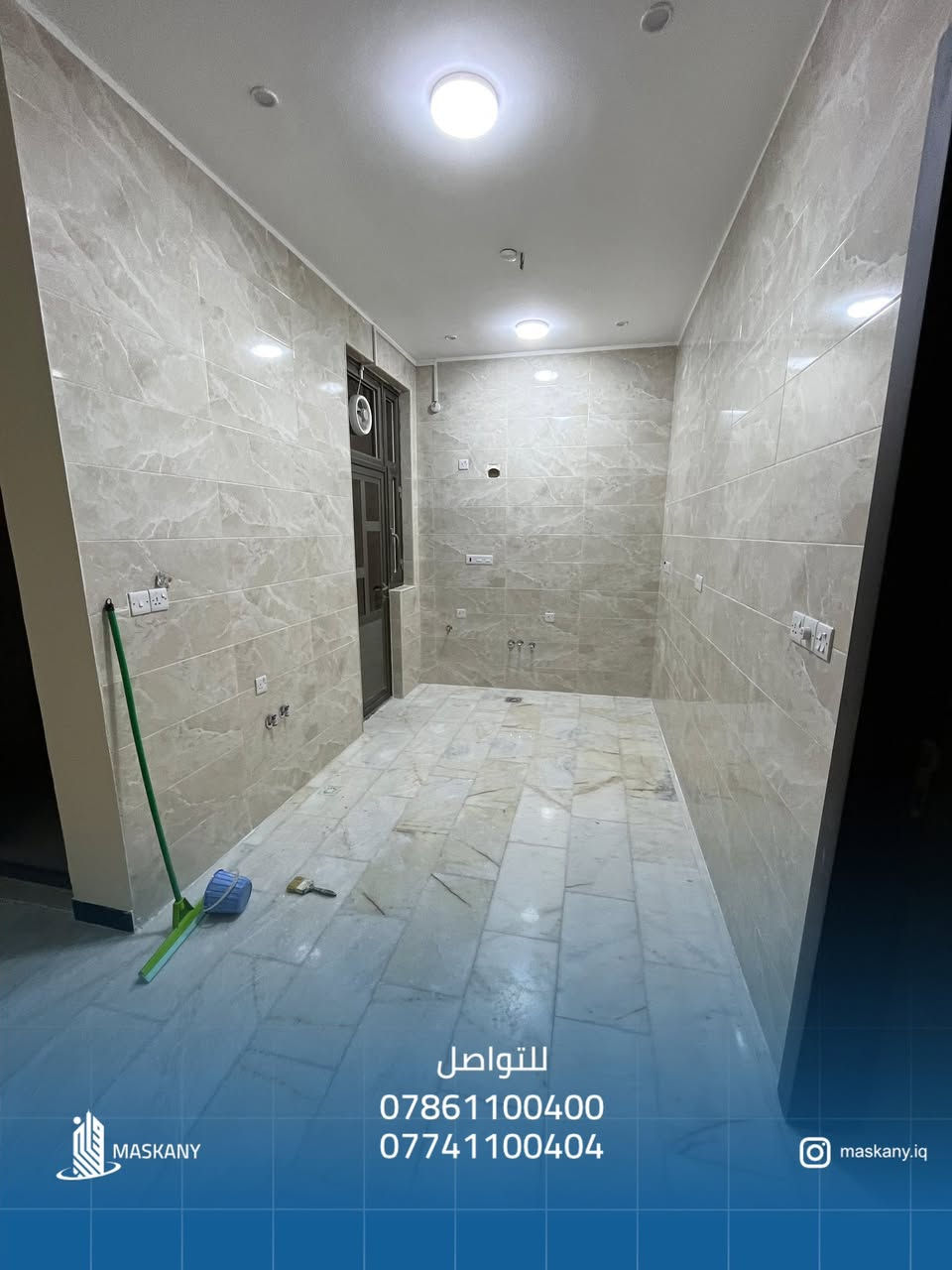 🏡 للإيجار – بيت حديث بناء 2025

📍 الموقع: المنصور – خلف مطعم صاج الريف.  

✨ المواصفات:

* 3 غرف نوم
* صالتان
* مطبخ
* خدمات متكاملة
* بناء حديث (2025)
* موقع متميز وهادئ
* مناسب جدًا للعوائل
بدل الايجار الشهري مليون دينار فقط

📞 للاستفسار: ***********
