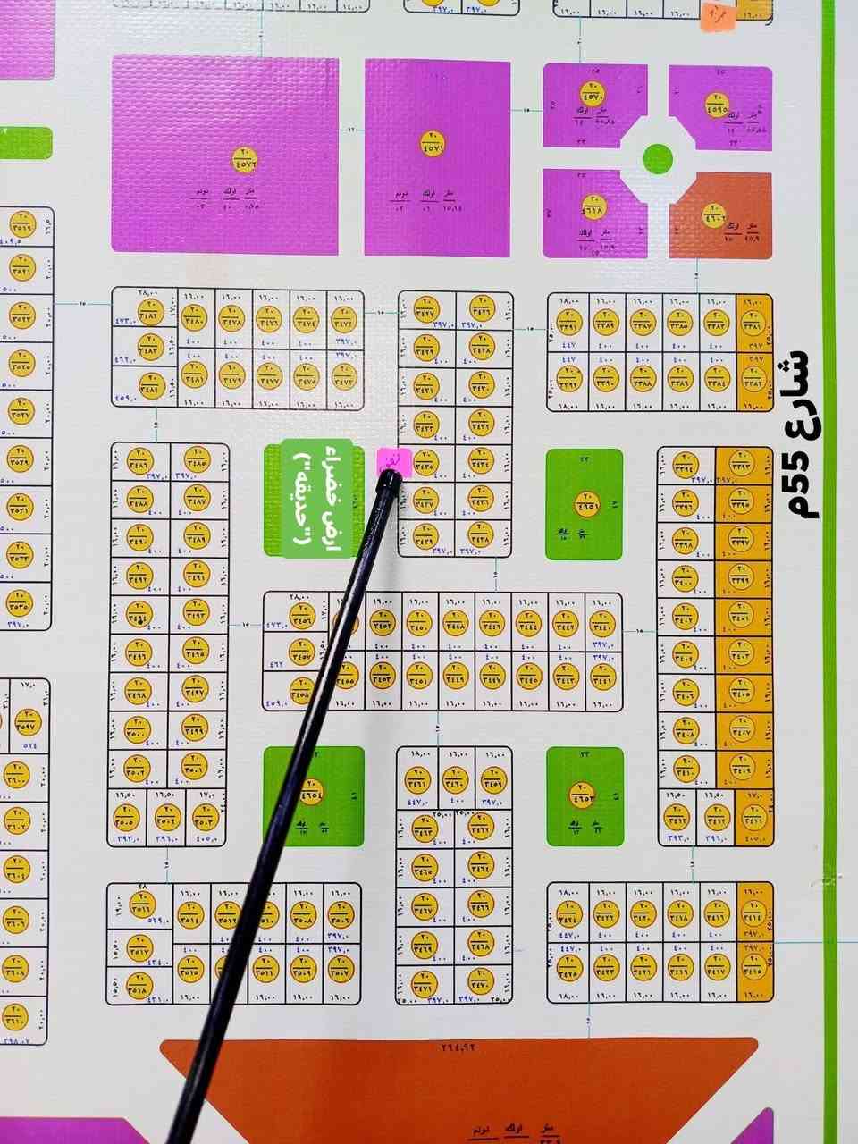 نصف قطعة ارض للبيع في كيفية الگرمه (حي الجامعه) التوزيع القديم على طريق (بغداد ـ فلوجه "القديم")
🛑المساحه           200م
🛑وجه الارض         8م
🛑عرض الشارع       15م
🛑امام تشجير🌲🌲🌲🌲🌲

قريبه على الطريق العام ("القديم")
وقرب البناء 
السعر المطلوب (( 16 مليون  ونصف)) قابل للتفاوض
للاستفسار
اتصل على
*********** واتساب
***********
***********

او زوروا موقعنا الكائن في 
الفلوجه - شارع 60 - مجمع عقارات الفلوجه -مجاور نادي الصمود
