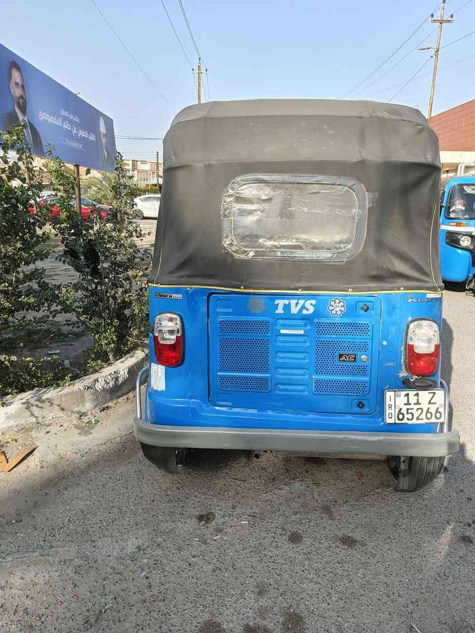 السلام عليكم 
تكتك TVS 2022 داخلة بال 2023
بصمة كفالة عامة مرقمة بأسمي تحويل ثاني يوم 
التكتك كفالة كفالة كفالة 
جديدة مثل متشوف كدامك 
العنوان بغداد حي العامل 
للاستفسار الاتصال 
***********
