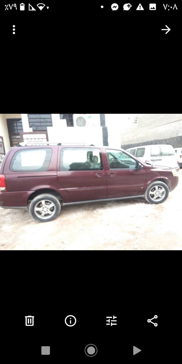 السلام وعليكم للبيع شوفرليت ابلندر 7راكب طويله موديل 8بل استاركس مراوس سياره حلوه  كير ومحرك حلوه تبريد ويه السويج 3قطع ثلج رقم انكليزي بسمي مشروع وطني سياره داخله حلوه كشنات كلش حلوه الباديه شايلهن في البيت عندي جاملغ واحد الخلفي صبغ فقط مراوس استاركس  خصوصي أو حمل اوتوماتيك.  ***********
