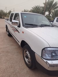 نيسان • ٢٠١٤ • كفاله عامه