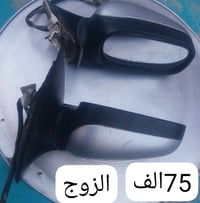 للبيع مراية فورد كراون فكتوريا توصيل مجاني 07816318766